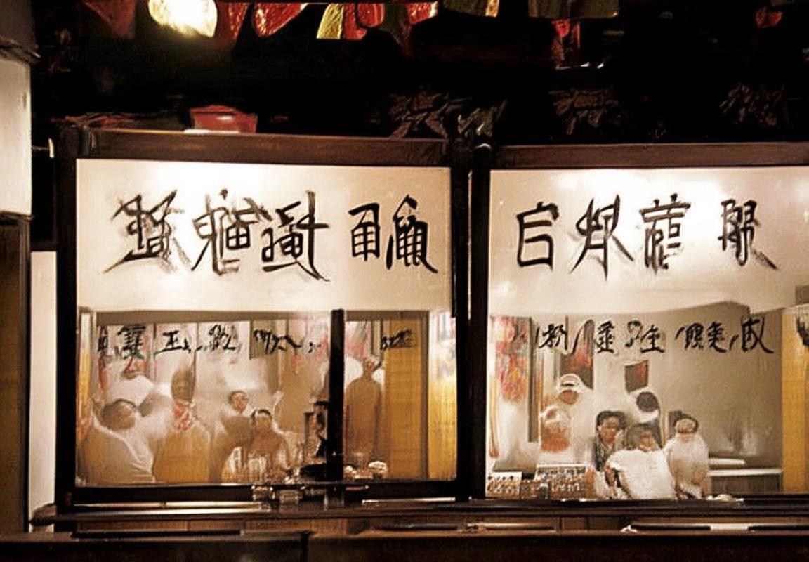 格尼斯坦与查路：足球战术、团队合作与教练智慧对决解析(图3)